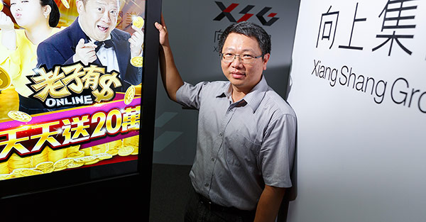 [圖]
